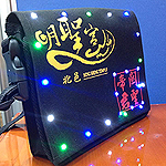 客製化商品5