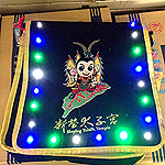 客製化商品4